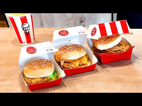 Видео: Какой Бургер из KFC самый ВКУСНЫЙ?!