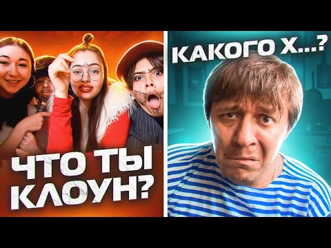 Видео: КАК ОТВЕЧАТЬ, ЕСЛИ ТЕБЯ ПОСЛАЛИ? ЧИТАЙ СТИХИ!