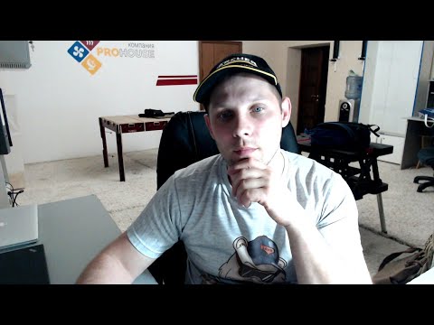 Видео: Наш измерительный инструмент от компании Testo