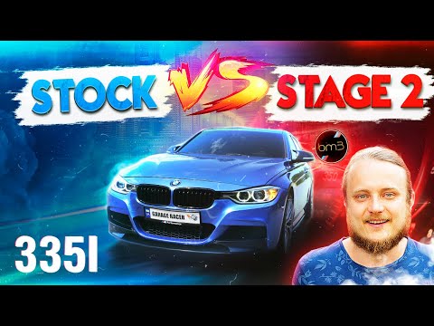 Видео: BMW F30 335 STAGE 2 vs STOCK / Замеры 0-100 100-200 / Чип тюнинг BootMod3