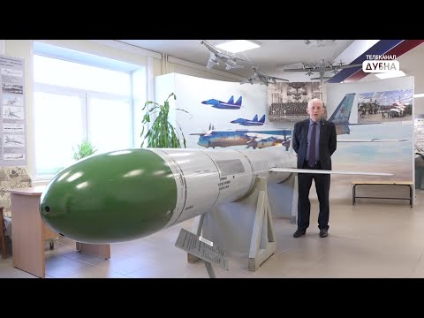 Видео: История создания крылатых ракет в Дубне – видеоэкскурсия