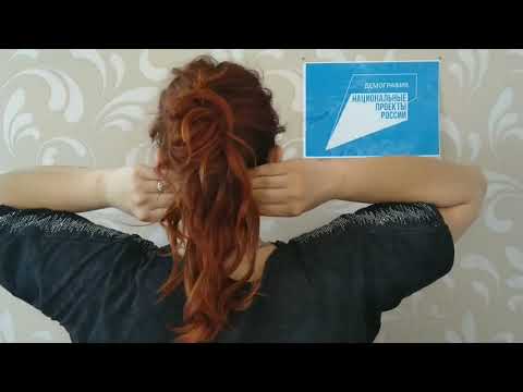 Видео: Самомассаж шейно-воротниковой зоны