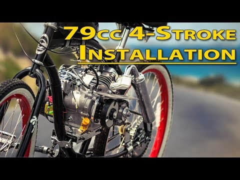 Видео: Руководство по установке: комплект для 4-тактного двигателя для велосипеда объемом 79 куб. см