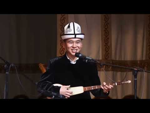 Видео: ЭКИ ЭЛМИРБЕКТИН АЙТЫШЫ. ("ТӨКМӨ КЕЛСЕ ТӨР БОШОТ", ОШ ШААРЫ, 2025-ЖЫЛ).