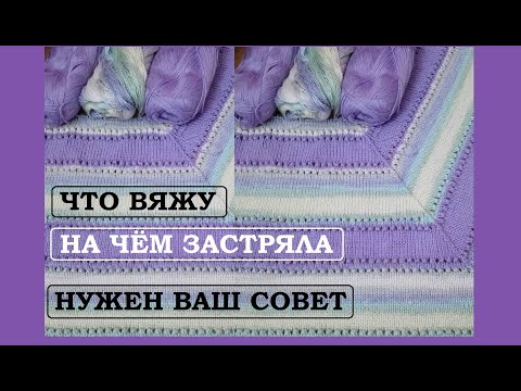 Видео: ЧАСТЬ ПЕРВАЯ || ОРИГИНАЛЬНАЯ ФУТБОЛКА || БАМБУК ||