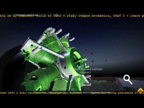 Видео: ★ Легкие ремонты! ★ Easy repairs! ☭71★RU❂EN ☭ Plane Mech Sim