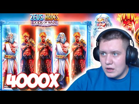 Видео: 4000X В ZEUS VS HADES! ПОЛНАЯ ОТМАЗКА В ЗЕВС ПРОТИВ ХЕЙДЕСА | ЧАСТЬ 3/3