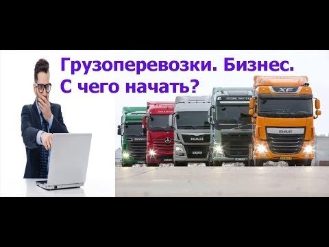 Видео: Как я решился на покупку манипулятора???