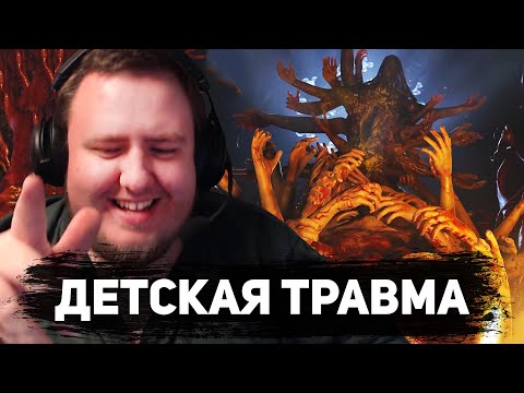 Видео: ФИНАЛ CRONOS: THE NEW DAWN #3
