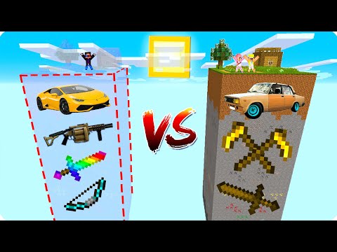 Видео: 👻НЕВИДИМЫЙ ЧАНК ПРОТИВ ОБЫЧНОГО ЧАНКА В МАЙНКРАФТ 100% ТРОЛЛИНГ ЛОВУШКА MINECRAFT ШЕДИ НУБ И ДЕВУШКА