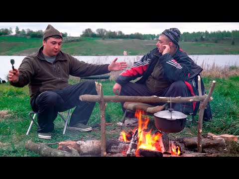 Видео: ПЕРВАЯ  КАРПОВАЯ РЫБАЛКА 2020 НА ДИКАРЕ. Отличный отдых, рагу на костре.