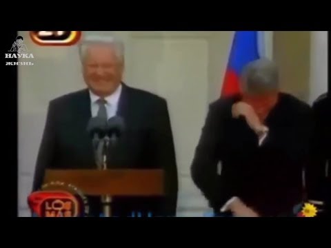 Видео: Топ 10 СМЕШНЫЕ СЛУЧАИ с президентами | Смешное видео до слез