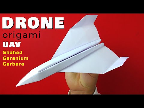Видео: Сделайте БПЛА (Герань, Шахед), который летает очень далеко | Бумажный самолетик-оригами