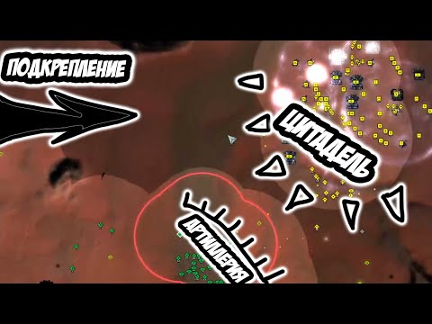 Видео: Непробиваемый босс [Supreme Commander]
