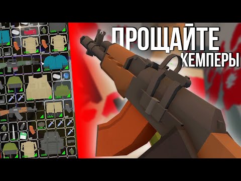 Видео: ВЫСЕЛЯЮ КЛАНЫ С АЭРОПОРТА на Арид - Unturned