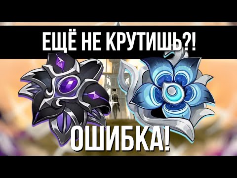 Видео: ЭТИ АРТЕФАКТЫ ЭТО НЕЧТО! ОБЗОР Ver.6.0