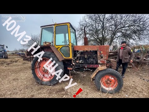 Видео: ЮМЗ на шару ❗️І ще трішки техніки по бюджетній ціні ❗️