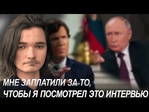 Видео: Утренний диалог с УберМаргиналом