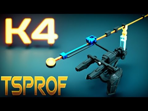 Видео: Профиль К4 - первые подробности!