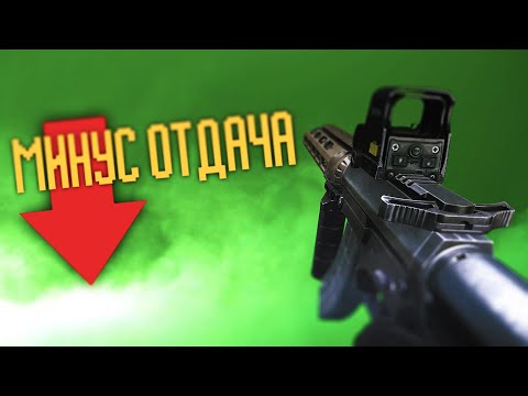 Видео: МУТАНТ С МИНИМАЛЬНОЙ ОТДАЧЕЙ | ESCAPE FROM TARKOV | ТАРКОВ | EFT