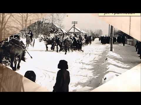 Видео: Старый Бакчар - 100 лет назад.