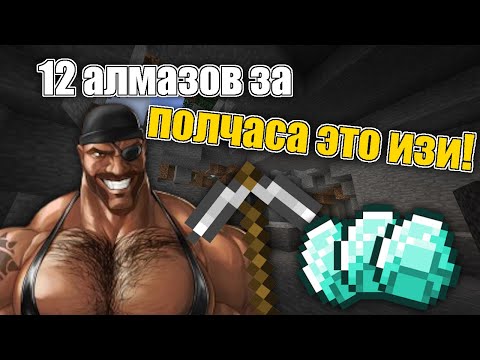 Видео: МГЕ игры детства 2