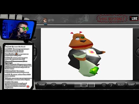 Видео: Вертолет ищет новые бизнес идеи чтобы заработать на фурсьют #1 / Реакция Хайлайт