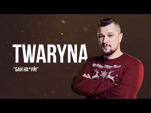 Видео: Погреб #4 / Twaryna: "Это уже не те Герои 3, которые были раньше"