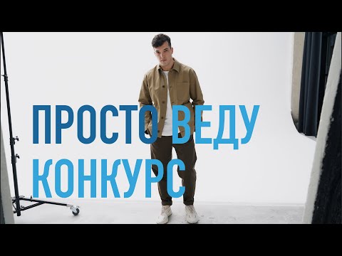 Видео: Классный интерактив с гостями на свадьбу