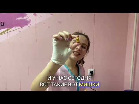 Видео: Как пользоваться баночным воскоплавом SeeMysel/Артикул WB 188107864
