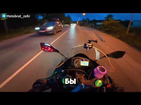 Видео: МОТОБУДНИ МОТОНОВИЧКА