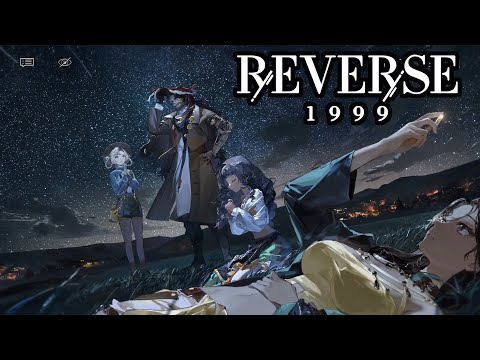 Видео: ЗАГАДАЙ ЖЕЛАНИЕ У ЗВЕЗДЫ ( Reverse: 1999 v1.3 )