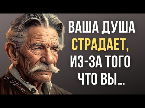 Видео: Альберт Швейцер, Душевные цитаты которые стоит послушать каждому! Мудрые мысли