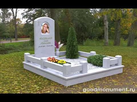 Видео: Мраморные памятники