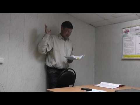 Видео: тактика специальная подготовка этика охранника