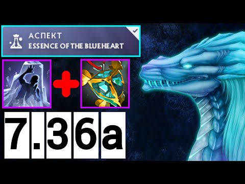 Видео: 50К ХП ХИЛА - ИМБА!! 😱 | ПАТЧ 7.36a ВИВЕРНА ДОТА 2   |  WINTER WYVERN DOTA2