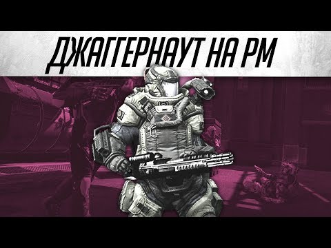Видео: Warface: Нашли пасхалку с ДЖАГГЕРНАУТОМ НА РМ в Варфейсе! Приколы и баги