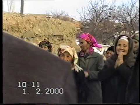 Видео: Эски тойлор