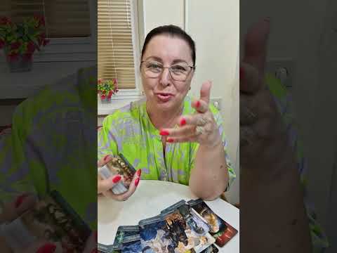 Видео: ВСЕ О НЕМ, А ОН  - О ВАС!