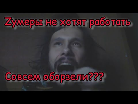 Видео: Зумеры не хотят работать. Оборзели ли? Пенсия, стабильность, завод? А зачем?