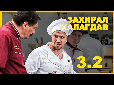 Видео: ШИНЭ ДУРЛАЛ