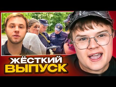 Видео: КАША СМОТРИТ - ЖЁСТКАЯ ПРОВЕРКА МАГАЗИНА ОТ АРТЁМА ВУЛЬФА / ЗАКРЫЛИ МАГАЗИН НАВСЕГДА #3 🤣