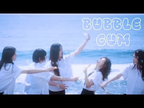 Видео: Учим песню NEW JEANS 'BUBBLE GUM' | Кирилизация