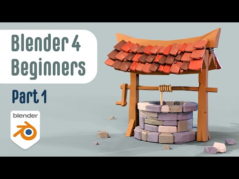 Видео: Учебник Blender 4.2 для начинающих: Моделирование низкополигонального колодца — Часть 1