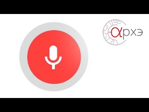 Видео: Александр Пиперски о курсе "Компьютерная лингвистика"