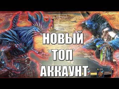 Видео: 😱 АККАУНТ С НУЛЯ: ГАЛЕУС + НАИЗ — ТОП СВЯЗКА МИФИКОВ в RAID Shadow Legends! 🔥