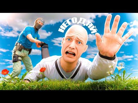 Видео: НЕГОДЯИ МЕШАЛИ ГОСНИКАМ И БЫЛИ НАКАЗАНЫ - AMAZING RP