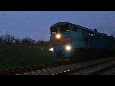 Видео: «полуночный экспресс нашей с вами мечты!»2ТЭ10М-2745(УЗ) не спит с дозором!