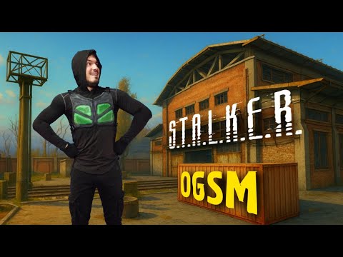 Видео: Играем в #STALKER Тень Чернобыля. Мод OGSM 2.4.3