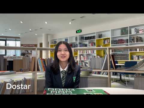 Видео: Ассоциация /iQanat #1